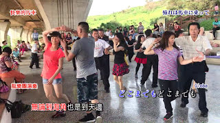 《燒肉粽》《快樂的馬車~憧れは馬車に乗って》龍樂團演奏