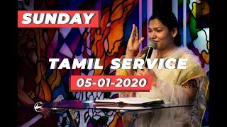 Canaan Church Sunday Tamil Service | 05-01-2020