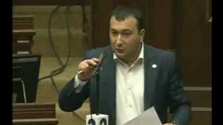 Վահե Էնֆիաջյան. Հարց ՀՀ կառավարությանը