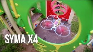 Квадрокоптер Syma X4: тест на маневренность на улице