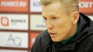 После матча: Евгений Калешин
