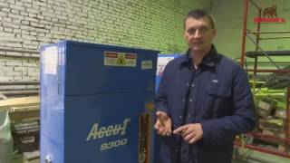 Отзыв по выдувным установкам Accu1 9300 | отзывы клиентов по выдувным установкам