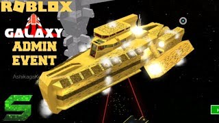 Roblox:Galaxy:Hide and Seek Admin Event!