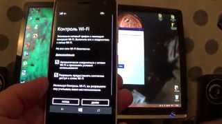 Сброс пароля на Nokia Lumia 735