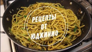Макароны по-флотски