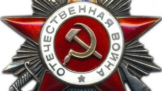 Екатеринбургский интим-магазин украсил ценники символикой Победы
