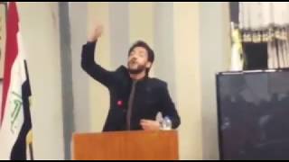 شاعر شعبي عراقي يتحدى الاصمعي بقصيدته الغزل المكلّف الشاعر ذوالفقار الخالد ٢٠١٨ غزل من نوع مختلف !!