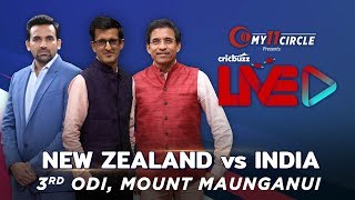 Cricbuzz LIVE: New Zealand v India, 3rd ODI, Pre-match show