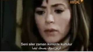 gokhan tepe yalan olur  مترجمه