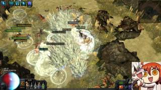 Path Of Exile : Kinetic Blast Build By Lolicon[TH]