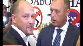 Міський голова Полтави побився з нардепом Капліним