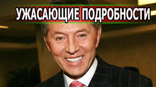 ВРАЧИ ТАК И НЕ СПАСЛИ! Раскрыта Реальная причина смерти Евгения Меньшова