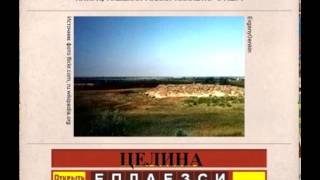 Ответы на игру Вспомни СССР в одноклассниках 20 эпизод 296, 297, 298, 299, 300 уровень