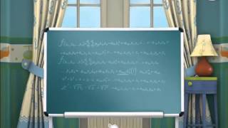 Развивающая игра для детей Барбоскины