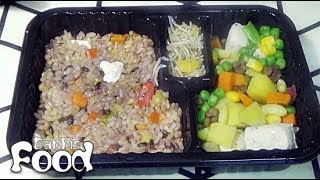 건강한 혼밥 탄두리닭가슴살 현미볶음밥과 문어닭사슴살큐드 도시락 요리 시식기