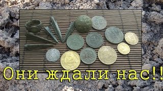 Они ждали нас 2500 лет. Поиск монет с Deus 2018