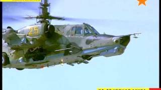 КА-50 Черная Акула КА-226 АНСАТ-2РЦ МИ-28Н МИ-38, МИ-35M