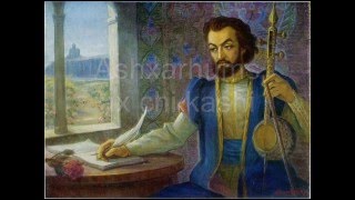 Sayat Nova King of Ashusghs - Armenian ashughic music