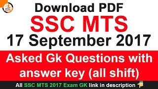SSC MTS 17 Sep 2017 Asked Gk Questions with answer key all Shift
