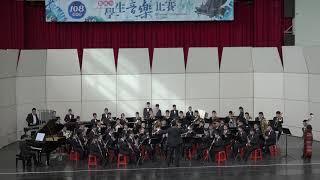 20191119 管樂合奏－自選曲(市立北興國中管樂團)
