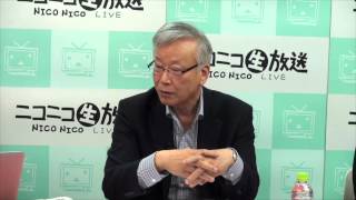 週刊朝日の橋下氏批判の本質とは？現在の部落差別問題を考える