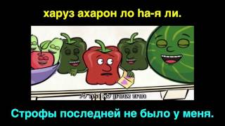 Так не бывает!