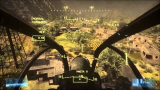 Прохождение совместной кампании battlefield 3 операция огненный шторм