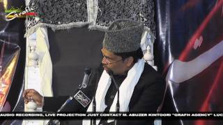 Maulana Faraz Wasti | 3rd Majlis Aza-e-Fatima Zehra s.a. 1438 2017 | Rauza-e- Baitul Huzn, Lucknow