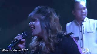 Panchmahotsav 2017 Live | First Day | Aishwarya Majmudar | 23-12-2017 | Part-1