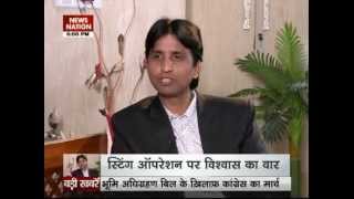 NN Exclusive: AAP's sting operation like 70's horror movie, says Kumar Vishwas