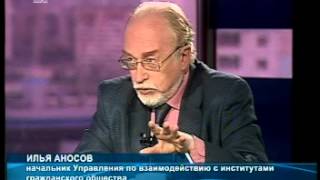 Личное мнение. "Невинность мусульман"