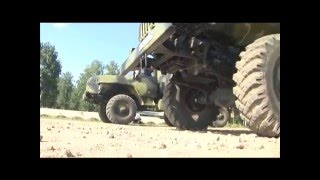 УРАЛ - Опора для державы!