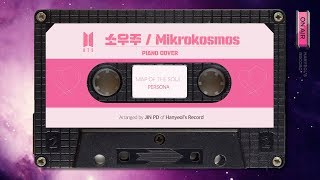 ?[Piano INST] 방탄소년단(BTS) - ‘소우주(Mikrokosmos)’ Piano cover by JIN of Hanyeol’s Record / Instrumental