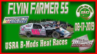 S03➜E409 USRA B-Modified Racing Heat Races Flyin Farmer 55 Springfield Raceway 08-17- 2019