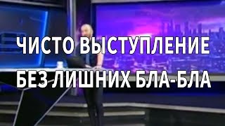 Рустави 2 грузинский ведущий Георгий Габуния обматерил оскорбил послал Путина в прямом эфире