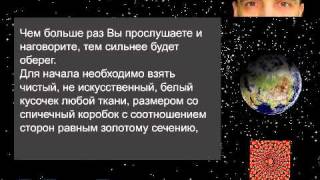 Как ученому добиться успехов на своем поприще.