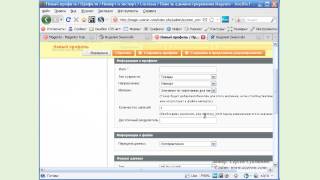 Импорт-Экспорт Товаров Magento часть-3