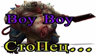 Insanity clicker # Воу воу СтоПец...