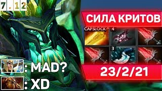 СИЛА КРИСТАЛИСОВ НА ВК ПАТЧ 7.12 | WRAITH KING DOTA 2