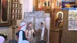 спектакль Пасхальный агнец
