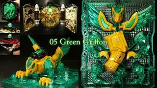 仮面ライダーウィザード プラモンスターシリーズ05 【グリーングリフォン】 Kamen Rider Wizard【Green Griffon】