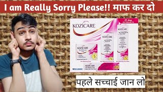 Kozicare skin whitening kit || kozicare soap, kozicare face wash, kozicare cream, fairness oil