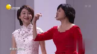 欢乐饭米粒儿20191209：孙涛 黄杨 金玉婷 小品《特殊排练》