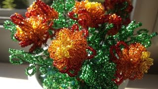 ЧЕРНОБРИВЦЫ | БАРХАТЦЫ из БИСЕРА. Tutorial: Merigold out of beads