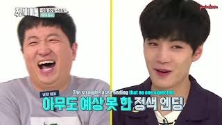 [ENG SUB] Weekly Idol - PLEDIS Family Preview + NU’EST W ‘If You’ Dance