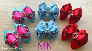 Мк  Бантики из репсовых лент Канзаши  Hair Bows tutorial DIY