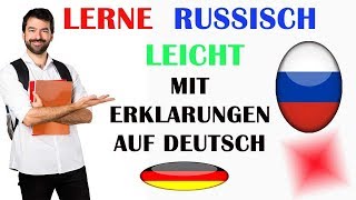 учить немецкий, бесплатно \\ немецкие и русские фразы // Часть: 1