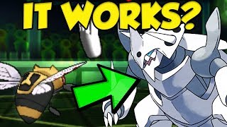 SPEED BOOST MEGA AGGRON SWEEP?