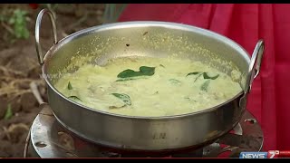 Sutralam Suvaikalam - Vazhakkai Paal Kari (Curry) in Trichy special 2/3 | News7 Tamil