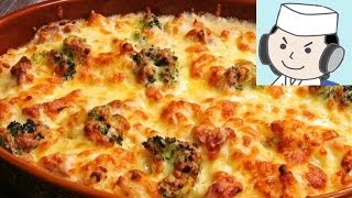 チキングラタン♪（Chicken Gratin♪）